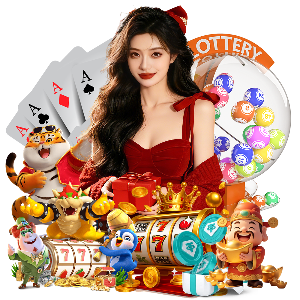 ubuy এর প্রধান গেম স্ক্রিন